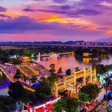 读林总《河口赋》有感