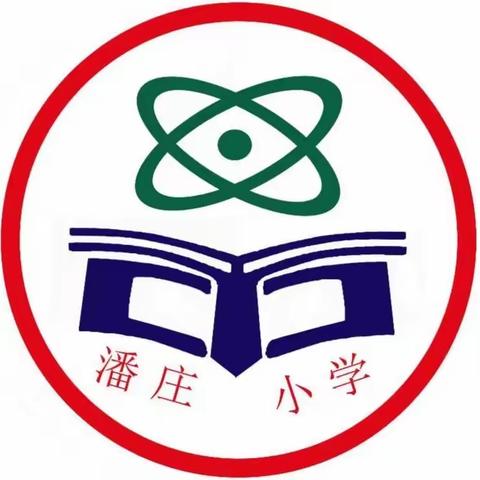 魅力英语·快乐分享——潘庄小学四年级英语多元作业展示