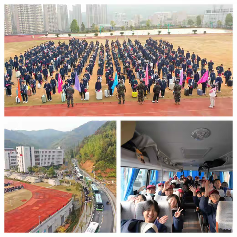 朱绪丹心绘青春，知行将乐启新程—— 剑津中学江南校区八年级将乐研学圆满落幕