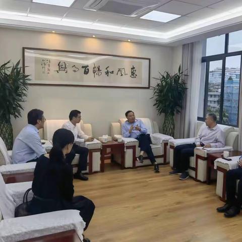 【福建省供销社办公室】张作兴会见中国工商银行福州分行行长许志钦一行