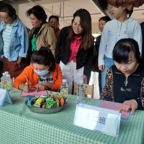 半日之约、共育成长 ‍四屯镇第三幼儿园家长开放日活动