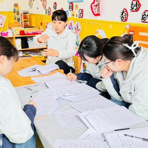 【教育教学】 ‍【凝心聚力展风采 ·观摩评课促提升 】 ‍——集宁区第十三幼儿园听评课活动 ‍