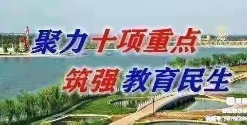 大荔县“张静汝学带+”研修共同体核心成员赴西安名师之路研学活动纪实