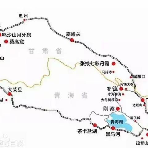 甘青大环线八日游（一）— 河口古镇、茶卡盐湖