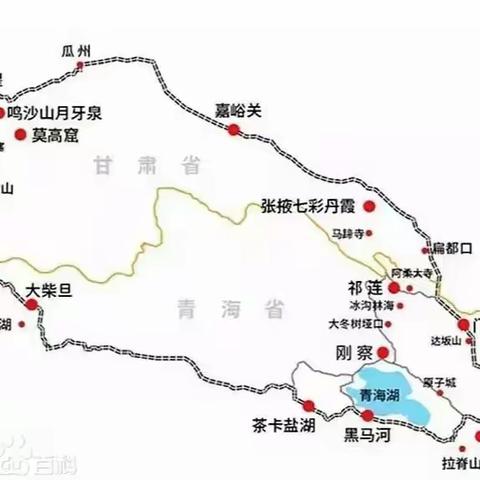 甘青大环线八日游（四）— 鸣沙山月牙泉