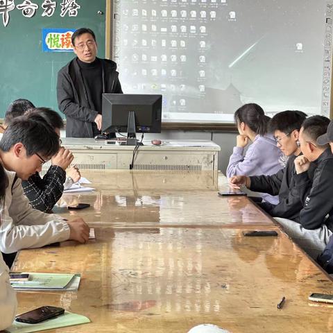 【宿迁市实验小学100+25】造烛求明，读书求理——半亩方塘悦读社读书分享会