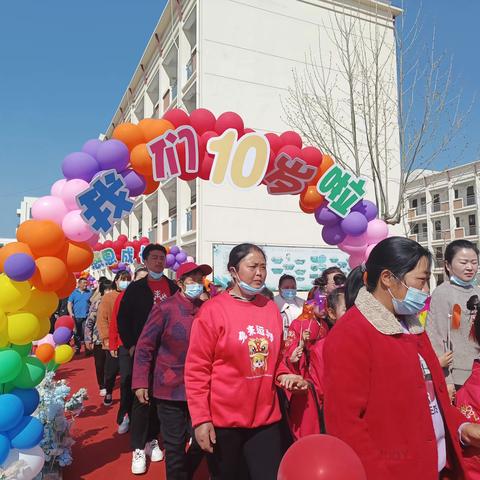 守正少年  立志成长——记丁嘴中心学校十岁成长仪式