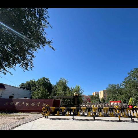 初“探”小学  “幼”见成长——军户幼儿园大班小朋友小学初体验活动