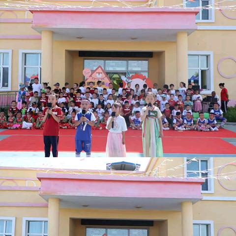 感恩成长 启航未来——军户幼儿园大班毕业典礼