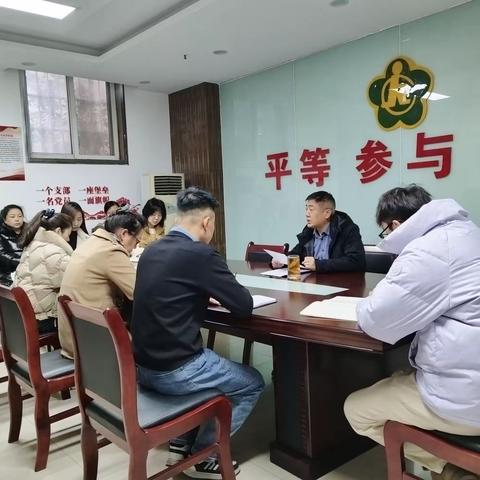 统一思想强认识，凝心聚力谋幸福——新城区残联传达学习区“两会”精神