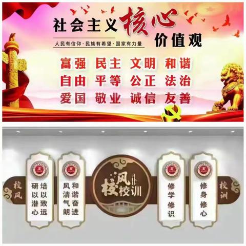 立足教材研教学，深耕课堂赴新程 —— 林甸县小学英语教师参加大庆市三年级新教材培训活动纪实