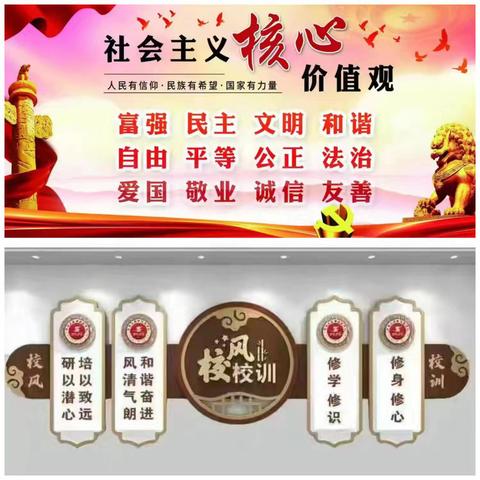 谈生命之秘，研新材之韵 -记大庆市初中生物新教材大教研活动