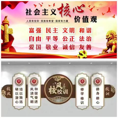 深耕细研踏歌行  ‍葳蕤生光共远航 ‍——林甸县学科名师工作室2025年教研活动圆满结束