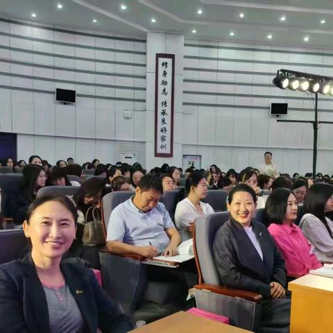 聚焦新教材，践行新理念———林甸县参加大庆市小学语文统编版新教材培训纪实