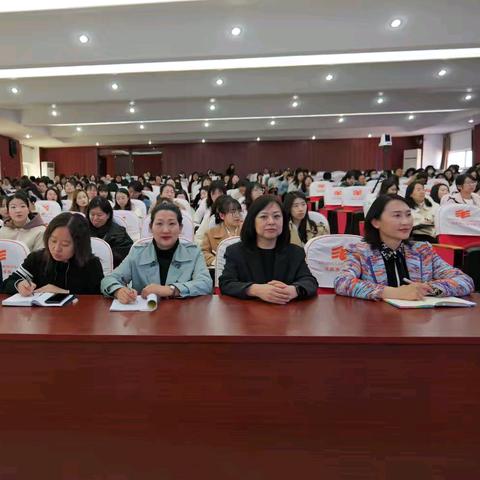 聚焦“双新”，共研共进 ——大庆市小学语文"双新"背景下主题大教研活动纪实