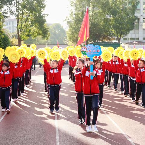 享受运动快乐 绽放生命光彩——记张家界崇实南校第十二届田径运动会