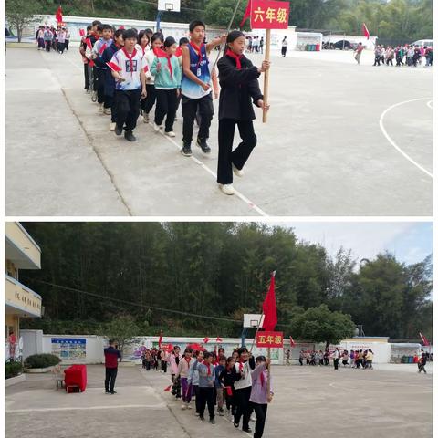 梧州市旺坡小学2023冬季运动会记