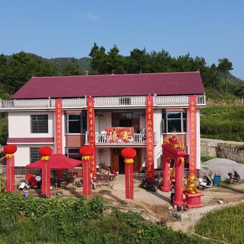 李武贞七十寿辰留影