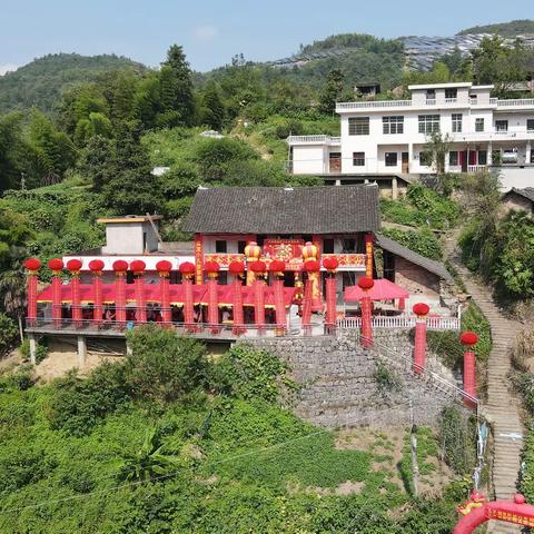 樊庭俨八十寿辰留影