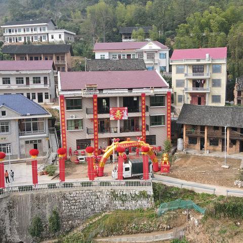 吴丙秀六十寿辰留影