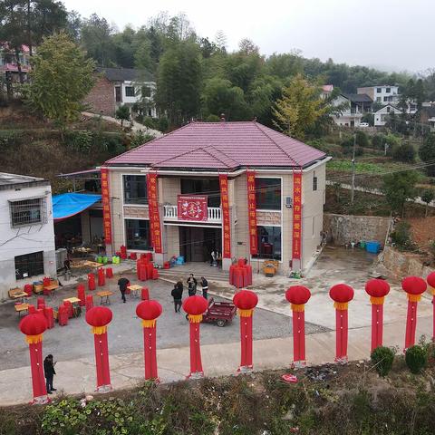 康维英女士七十寿辰留影