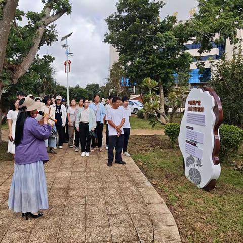 实践赋能强技能 镜头传香助振兴——湛江农垦高素质农民培训班开展沉浸式教学