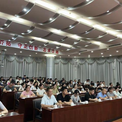 周四培训回顾 | 干货满满的一天，为电商新媒体之路夯实基础！