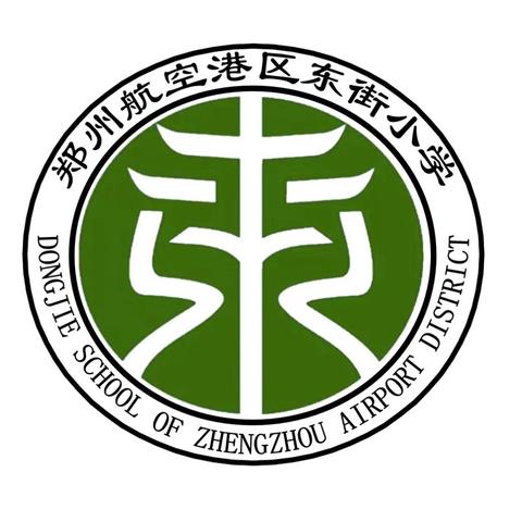 2025“豫读愈悦”青少年阅读节活动