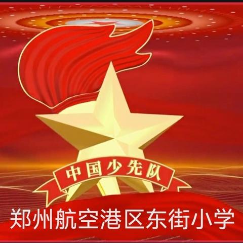 寻访古镇文脉 争做文化传人