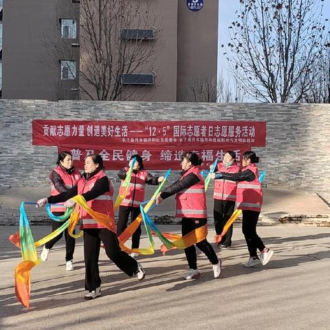 【科普长子】县科协开展“12·5国际志愿者日”科普志愿服务活动