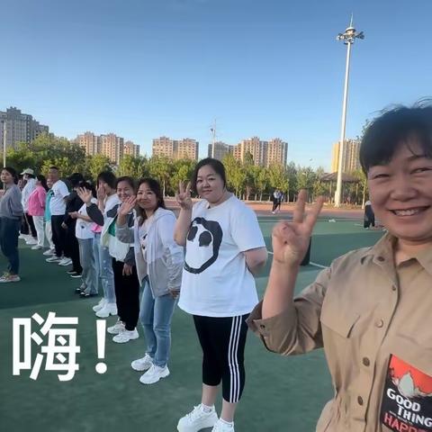 亲子协同 共筑中考 ——九年级（8）班亲子家长会