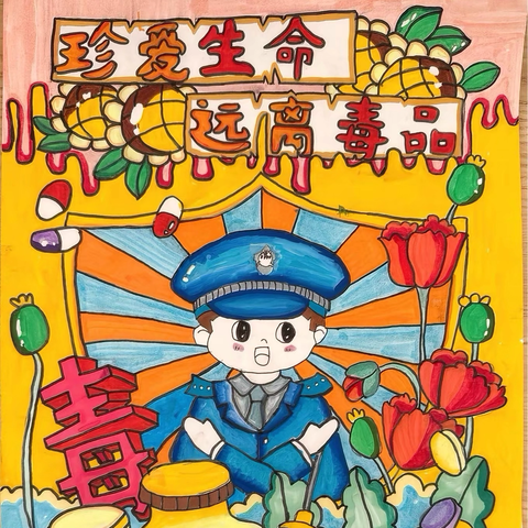 传递禁毒心声，构建无毒防线—雁江区保和镇初级中学开展禁毒教育主题创作活动