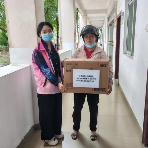 精准驰援，呵护未来！番阳镇妇联开展儿童暖心守护行动