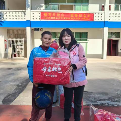 番阳镇妇联发放“母亲邮包”：公益关怀暖人心
