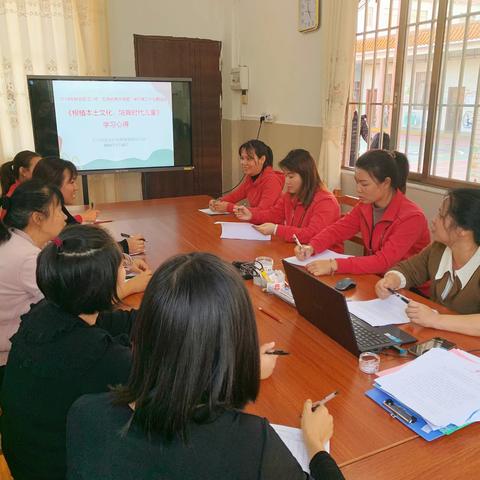 江门市新会区沙堆镇独联幼儿园——《根植本土文化，培育时代儿童》学习简报