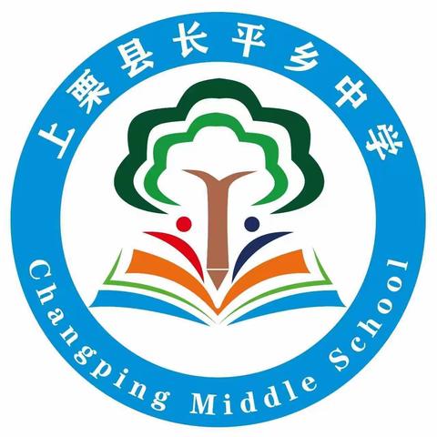 丹桂飘香秋意浓  金秋时节硕果丰 ——上栗县首届初中化学实验创新说课比赛