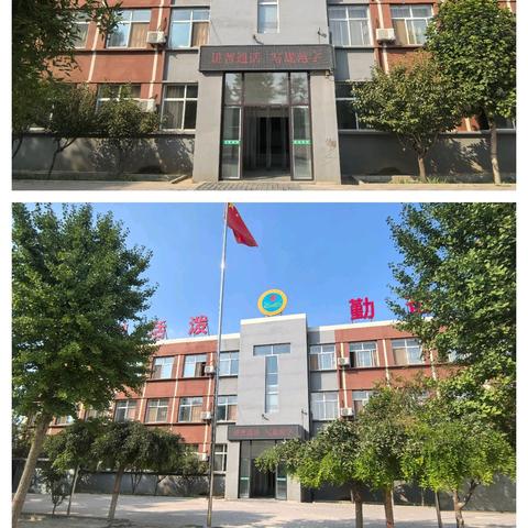 加大推普力度 筑牢强国语言基石 遂城小学推普周活动