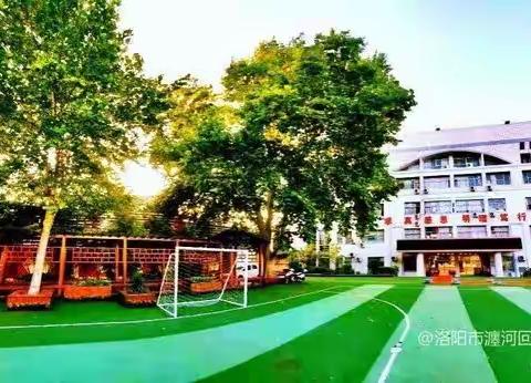 停课不停学     成长不停歇——瀍河区东关回民小学三年级组线上教学