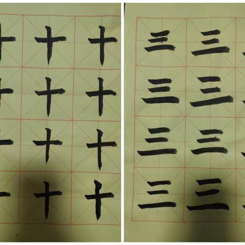 不负寒假好时光 优秀作业展风采——东关回民小学三年级语文学科2023优秀寒假作业展示