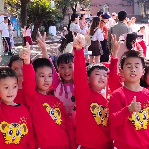 运动会美篇|95，95生龙活虎，赛场霸主，就属95！——二（295）班运动会