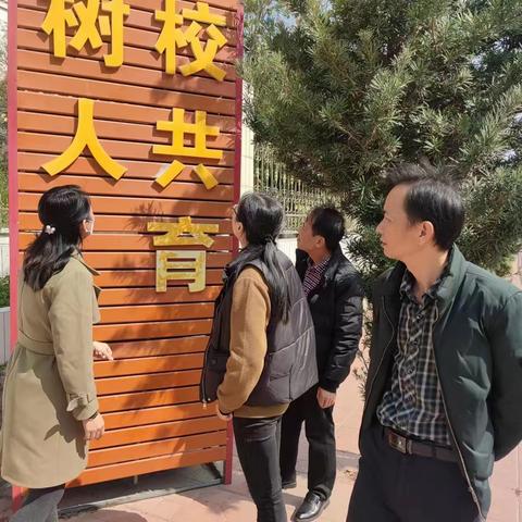 所城镇中心小学 安全记心中  隐患大排查——校园安全隐患排查简报