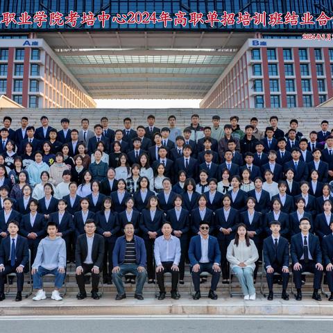 云南春季高考2025年政策解读，附考试大纲和样卷！