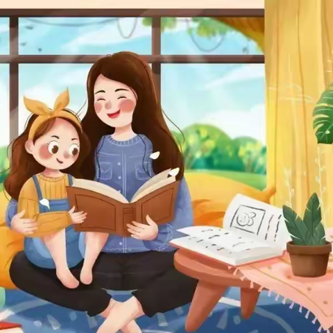 家庭教育指导 共筑和谐校园