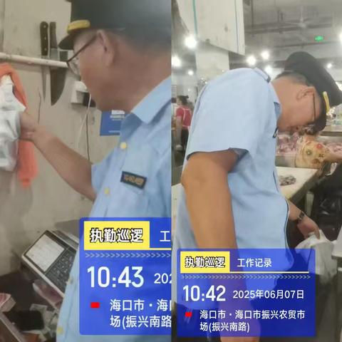 蓝天街道综合行政执法中队开展禁塑“巡查-执法”工作