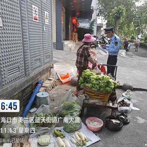蓝天街道综合行政执法中队开展禁塑“巡查-执法”工作