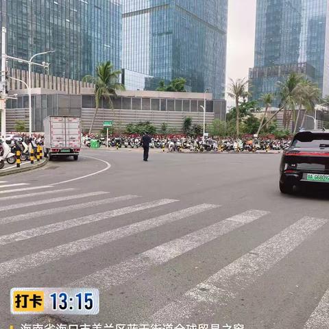 蓝天中队整治情况报告