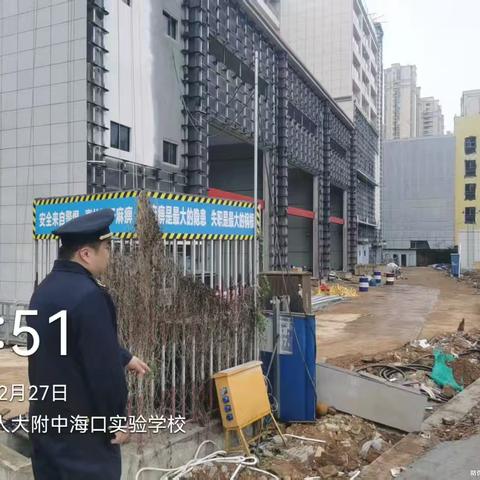 蓝天街道综合行政执法中队开展大气污染防治工作