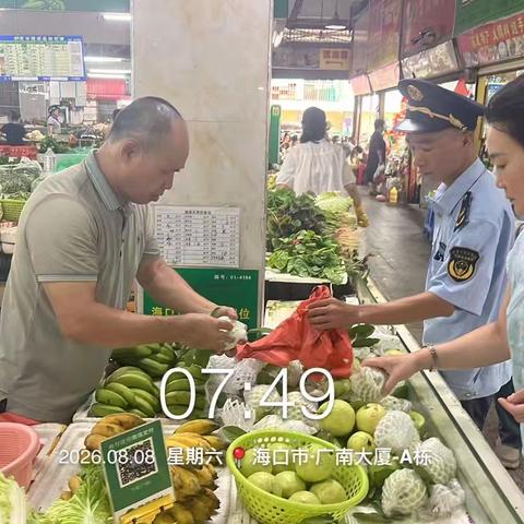 蓝天街道综合行政执法中队开展禁塑“巡查-执法”工作