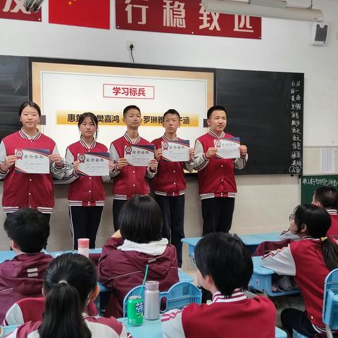 【学习一定有高招】--雁塔二中初二年级开展谈学习方法主题班会