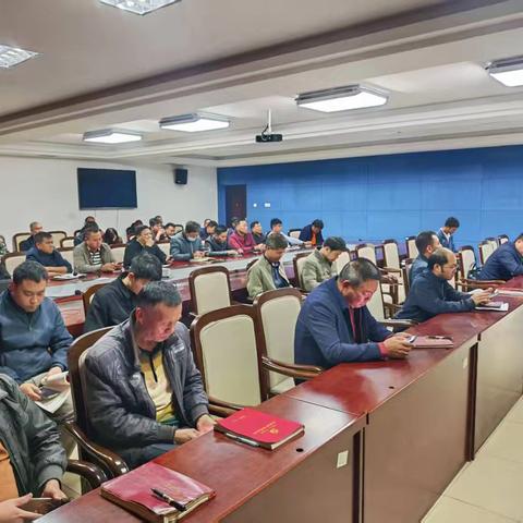 警钟长鸣，共筑森林“防火墙”——八所镇学习传达2025森林防灭火指示精神活动